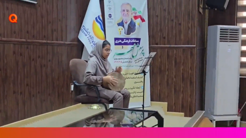 برگزاری مسابقات فرهنگی هنری «پرسش مهر» در قشم با حمایت منطقه آزاد