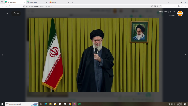 🌷 تشکر رهبر انقلاب از کار بزرگ ملت ایران در روز ۲۲ بهمن