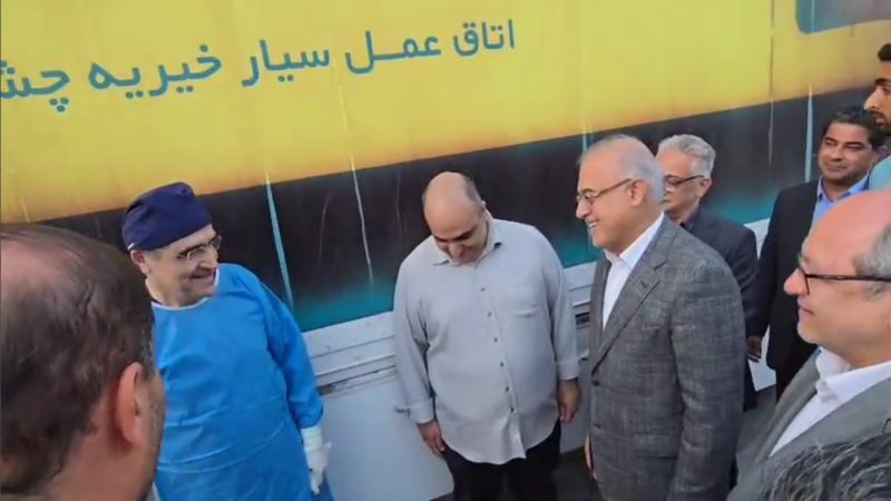 🎦 بازدید مدیرعامل منطقه آزاد قشم، استاندار هرمزگان و فرماندارقشم از خدمات درمانی رایگان پزشکان متخصص در بیمارستان جی‌جیان