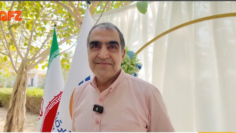 قدردانی دکتر قاضی زاده از منطقه آزاد و اهالی قشم