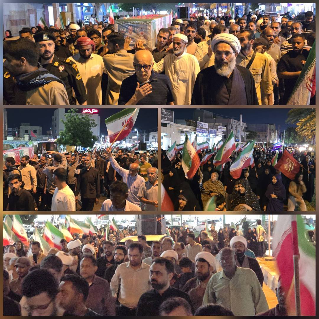 برگزاری یادواره شهدای فتح خرمشهر و جنگ تحمیلی در قشم