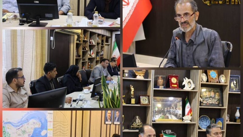 برگزاری نشست تخصصی پدافند غیرعامل در منطقه آزاد قشم