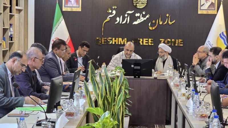 نخستین جلسه شورای آموزش و پرورش قشم در سال ۱۴۰۵ برگزار شد